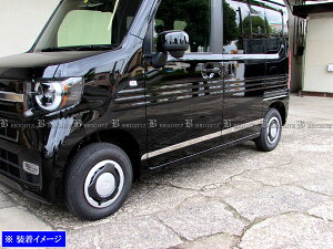 y BRIGHTZ N|VAN JJ1 JJ2 ʃXeXbLTChhA[ 8PC z y SID|MOL|098 z JJ J1 J2 1 2 N VAN No o Gko Gk