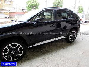 y BRIGHTZ RAV4 52 54 bLTChhA[ z y SID|MOL|108 z MXAA52 MXAA54 AXAH52 AXAH54 MXAA AXAH A52 A54 H52 H54 50 u  u4 4 utH[ tH[