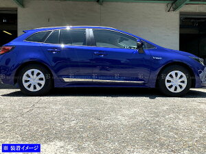 �y BRIGHTZ �J���[���c�[�����O 10 12 17 210 211 212 214 215 219 �����ʃX�e�����X���b�L�T�C�h�h�A���[�� 4PC �z �y SID�|MOL�|124 �z MZEA12W MZEA17W NRE210W ZWE211W ZRE212W ZWE214W ZWE215W ZWE219W �J���[�� �c�[�����O