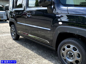 y BRIGHTZ tANXI[o[ MS92S MS52S ʃXeXbLTChhA[ 4PC z y SID|MOL|123 z S92 S52 92S 52S 92 52 90 50 tA NXI[o[