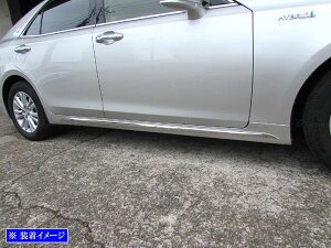 【 BRIGHTZ クラウン 210 211 214 前期 メッキロッカーモール 】 【 SID−MOL−141 】 GRS210 GRS211 GRS214 GRS S210 S211 S214