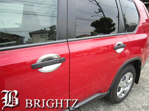 y BRIGHTZ GNXgC X|TRAIL XTRAIL DNT31 NT31 T31 TNT31 N[bLhAVFJo[ M z y DHC|SARA|038 z
