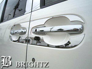 y BRIGHTZ N BOX JX^ JF1 JF2 ʃXeXbLhAnhVFJo[ M z y DHC|SARA|012 z