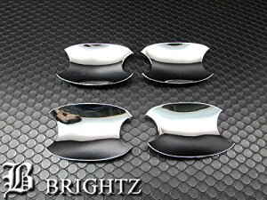 y BRIGHTZ t[hXpCN GB3 GB4 bLhAnhJo[ M z y DHC|SARA|079 z