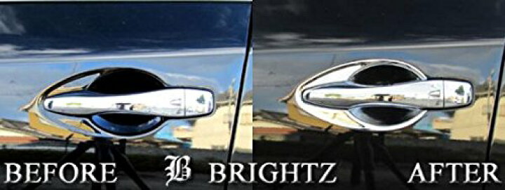 楽天市場】【 BRIGHTZ ティアナ L33 メッキドアハンドルカバー 皿 】 【 DHC−SARA−053 】 : ブライツ楽天市場店 楽天市場】【 BRIGHTZ ティアナ L33 メッキドアハンドルカバー 皿 】 【 DHC−SARA−053 】 : ブライツ楽天市場店