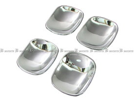 【 BRIGHTZ キャスト LA250S LA260S メッキドアハンドルカバー 皿 4PC 】 【 DHC−SARA−073 】 ノブ