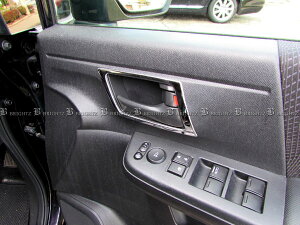 y BRIGHTZ XebvSXp[_ RK ʃXeXbLtgCi[hAnhJo[ M z y INS|DHC|050 z RK5 RK6 K5 K6 5 6 XebvS Xp[_