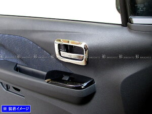 y BRIGHTZ ekNX 34 35 37 38 ʃXeXbLCi[hAnhJo[ M 4PC z y INS|DHC|057 z B34W B35W B37W B38W B34 B35 B37 B38 B eK NX