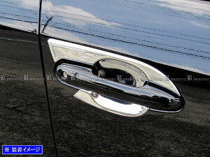 y BRIGHTZ RAV4 PHV AXAP54 bLhAnhJo[M z y DHC|SARA|101 z XAP54 AP54 AP 54 50 u  u4 4 utH[ tH[