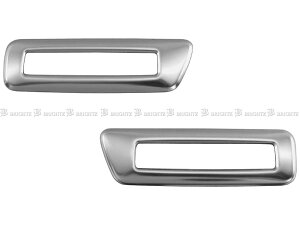 y BRIGHTZ NTX ES300h AXZH10 AXZH11 XeXtg[XCb`O 2PC TeVo[ z y INT|ETC|342 z AXZ H10 H11 10 11 ES300 ES 300 300h LEXUS