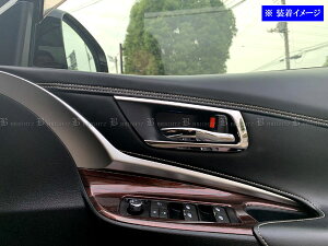 y BRIGHTZ nA[nCubh AVU65W bLCi[hAnhJo[ M z y INS|DHC|074 z VU65W AVU 65W U65 60 nA[ n[ nCubh nCubg