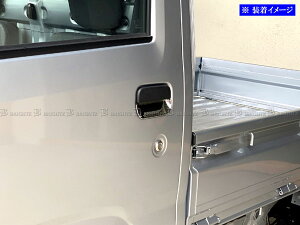 y BRIGHTZ nC[bggbN S500P S510P O bLhAnhJo[ M z y DHC|SARA|110 z S500 S510 S 500 510 nC[bg gbN