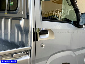 y BRIGHTZ nC[bggbN S500P S510P O ʃXeXbLhAnhJo[ M 4PC z y DHC|SARA|111 z S500 S510 S 500 510 nC[bg gbN
