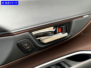 y BRIGHTZ nA[nCubh AXUH80 AXUH85 ʃXeXbLCi[hAnhJo[ M 4PC z y INS|DHC|077 z XUH80 XUH85 UH80 UH85 H80 H85 80 85 nA[ n[ nCubh nCu