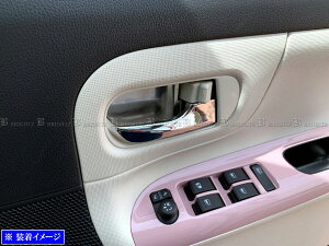 y BRIGHTZ [LoX LA800S LA810S XeXCi[hAnhJo[ M 2PC TeVo[ z y INS|DHC|088 z LA800 LA810 A800 A810 800 810 [ LoX