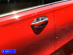 �y BRIGHTZ S�N���X C217 ���b�L�h�A�n���h���J�o�[ �M �z �y DHC�|SARA�|112 �z C 217 S63 S65 �N�[�y AMG �����Z�f�X�x���c Mercedes�|Benz Mercedes Benz