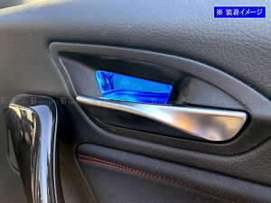 y BRIGHTZ BMW 1V[Y F20 XeXCi[hAnhJo[ M 4PC  z y INS|DHC|095 z F 20 118d 120i M140i 118i M135i 116i 135i