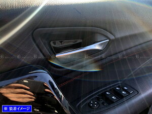 y BRIGHTZ BMW 1V[Y F20 XeXCi[hAnhJo[ M 4PC ubN z y INS|DHC|096 z F 20 118d 120i M140i 118i M135i 116i 135i