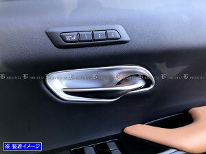 y BRIGHTZ NTX UX300e KMA10 Ci[hAnhJo[ M TeVo[ z y INS|DHC|059 z KMA A10 10 UX300 UX 300 300e LEXUS