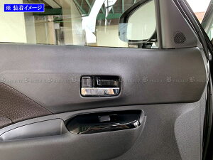 y BRIGHTZ eKNXXy[X 34 35 37 38 XeXCi[hAnhJo[ M 2PC  z y INS|DHC|116|2PC z B34A B35A B37A B38A 34A 35A 37A 38A eK NXXy[X NX Xy[X