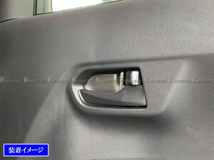 y BRIGHTZ sNVXK LA700A LA710A XeXCi[hAnhJo[ M 2PC TeVo[ z y INS|DHC|088 z LA700 LA710 LA A700 A710 700 710 sNVX K