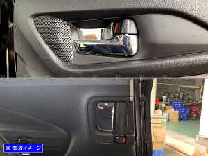 y BRIGHTZ fJDF2 MB37S MBD7S ʃXeXbLCi[hAnhJo[ M 4PC z y INS|DHC|143 z 37 fJ D:2 D2 fJD2