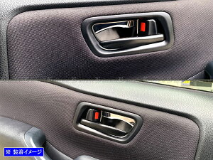 y BRIGHTZ GXN@CA 80 85 ʃXeXbLCi[hAnhJo[ M 2PC z y INS|DHC|150 z ZRR80G ZRR85G ZWR80G ZRR ZWR ZRR80 ZRR85 ZWR80 R80 R85 GXN@C GXNCA GXNC