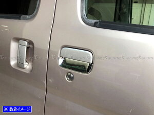 y BRIGHTZ nC[bgJ[S S320V S330V bLhAnhJo[ M z y DHC|SARA|110 z S320 S330 320 330 nC[bg J[S