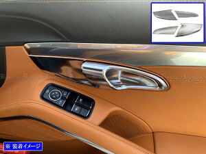 y BRIGHTZ |VF 911 991 XeXCi[hAnhJo[ M 4PC TeVo[ z y INS|DHC|175 z
