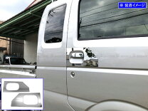 楽天市場】da16t ドアの通販