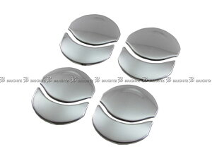 �y BRIGHTZ �G�X�N�[�h YD YE �����ʃX�e�����X���b�L�G�A�R�����[�o�[�J�o�[ 8PC �z �y INT�|ETC�|159�|8PC �z YD21S YEA1S YE21S YD21 YEA1 YE21 YD YE D21 EA1 E21 21 A1