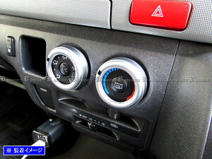 y BRIGHTZ Bbc 130 131 135 GARO 3PC TeVo[ z y INT|ETC|215|3PC z KSP130 NCP131 NSP130 NSP135 KSP NCP NSP P130 P131 P135 rbc Cbc