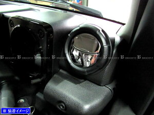 y BRIGHTZ Wj[VG JB74W ʃXeXbLGAR[o[Jo[ 2PC z y INT|ETC|160|2PC z JB74 JB B74 74 GAR _Ng K[jbV Jo[ O  x[ pl v