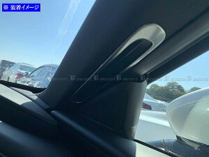 y BRIGHTZ MAZDA3t@XgobN BP XeXftX^[O 2PC TeVo[ z y INT|ETC|400 z BP5P BP8P BPEP BPFP BP5 BP8 BPE BPF P5 P8 PE PF MAZDA3 t@XgobN MAZDA 3 }c_3t@XgobN