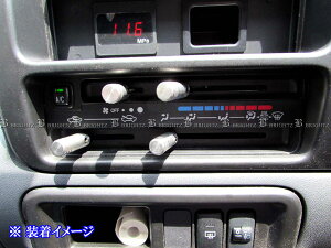 y BRIGHTZ nC[bgJ[S S200V S210V GARo[ mu z y INT|ETC|147|4PC z S200 S210 nC[bg J[S q[^[Rg[ GA[RfBVi[ g[ [ q[^[ N[[