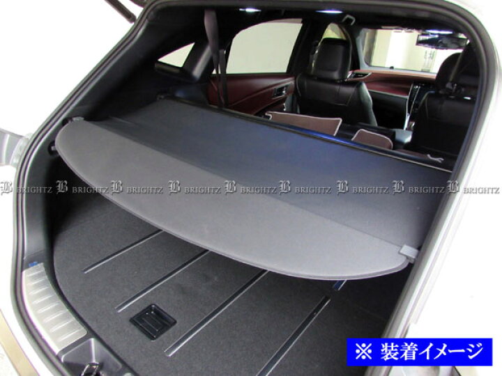 楽天市場 Brightz ヴェゼル Ru1 Ru2 Ru3 Ru4 トノカバー Ins Ton 001 Ru U1 U2 U3 U4 1 2 3 4 ヴエゼル ベゼル ブライツ楽天市場店