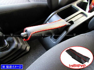 y BRIGHTZ Wj[VG JB74W TChu[LnhJo[ ԃXeb` z y INT|ETC|197 z p[LOu[L nhu[L Obv JB JB74 B74 74 Wj[ VG