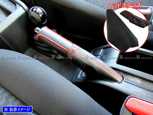 y BRIGHTZ Wj[ JB64W TChu[LJo[Zbg ԃXeb` z y INT|ETC|214 z p[LOu[L nhu[L Obv JB JB74 B74 74 Wj[ VG