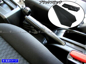 y BRIGHTZ Wj[ JB64W TChu[LJo[Zbg Xeb` z y INT|ETC|212 z p[LOu[L nhu[L Obv JB JB74 B74 74 Wj[ VG