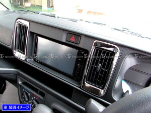 y BRIGHTZ nC[bgJ[S S321V S331V  ʃXeXbLGARO 2PC z y INT|ETC|193 z S321 S331 321 331 nC[bg J[S