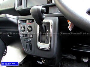 y BRIGHTZ nC[bgfbLo S321W S331W  ʃXeXbLVtgQ[gJo[ z y SHI|GATE|007 z VtgQ[gO S321W S331W nC[bg fbLo