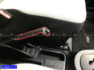 y BRIGHTZ Bbc 130 131 135 TChu[LnhJo[ ԃXeb` z y INT|ETC|197 z p[LOu[L nhu[L Obv KSP130 NCP131 NSP130 NSP135 KSP NCP NSP P130 P131 P135 rbc 