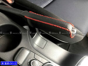 y BRIGHTZ f~I DJ TChu[LnhJo[ ԃXeb` z y INT|ETC|197 z p[LOu[L nhu[L Obv DJ3AS DJ3FS DJ5AS DJ5FS DJLFS DJ3 DJ5 J3 J5 3AS 3FS 5AS LFS AS FS