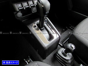 y BRIGHTZ Wj[ JB64W bLVtgQ[gpl z y SHI|GATE|008 z VtgQ[gJo[ Vtgx[Xpl JB64 JB B64 64