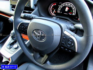 y BRIGHTZ RAV4 52 54 XeXXeAOXCb`plJo[ z y INT|ETC|177 z MXAA52 MXAA54 AXAH52 AXAH54 MXAA AXAH A52 A54 H52 H54 50