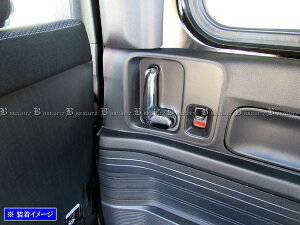 y BRIGHTZ N|VAN JJ1 JJ2 bLCi[AXChhAnhJo[ z y INS|DHC|048 z JJ J1 J2 1 2 N VAN No o Gko Gk