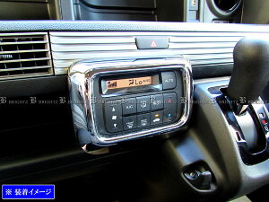 y BRIGHTZ N|VAN JJ1 JJ2 bLGARXCb`O z y INT|ETC|236 z JJ J1 J2 1 2 N VAN No o Gko Gk