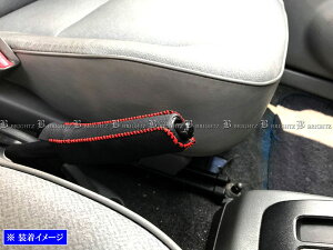 y BRIGHTZ ~jJ 42 47 TChu[LnhJo[ ԃXeb` z y INT|ETC|197 z p[LOu[L nhu[L Obv H42A H47A H42V H47V H42 H47 H