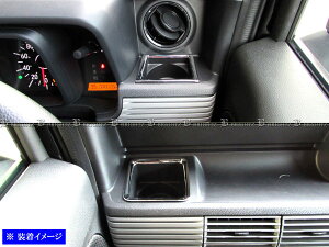 y BRIGHTZ N|VAN JJ1 JJ2 bLhNz_[O 2PC z y INT|ETC|237 z Jbvz_[ JJ J1 J2 1 2 N VAN No o Gko Gk