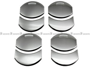 �y BRIGHTZ �g���G�[�X �����ʃX�e�����X���b�L�t�����g�G�A�R�����[�o�[�J�o�[ 8PC �z �y INT�|ETC�|127�|8PC �z